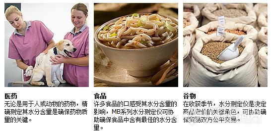 应用.jpg